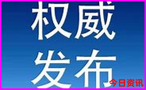 北京好的中学排名前十